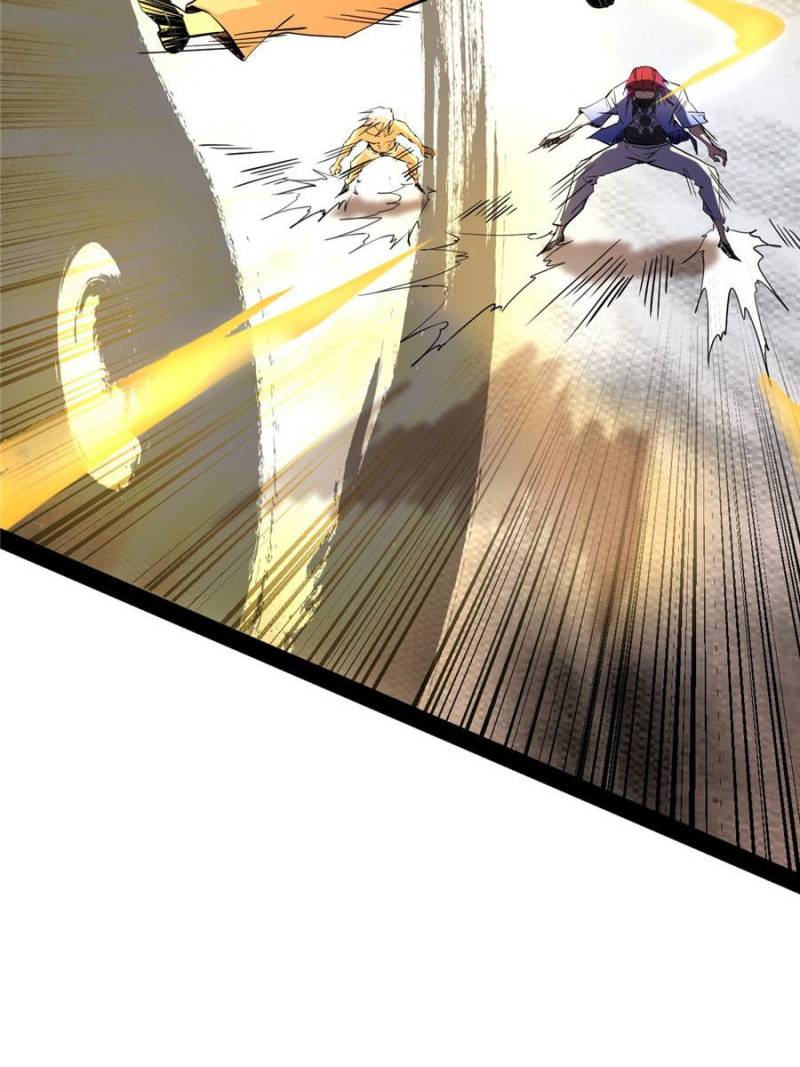 Page 43 of Chapter 165