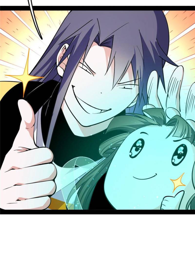 Page 83 of Chapter 165