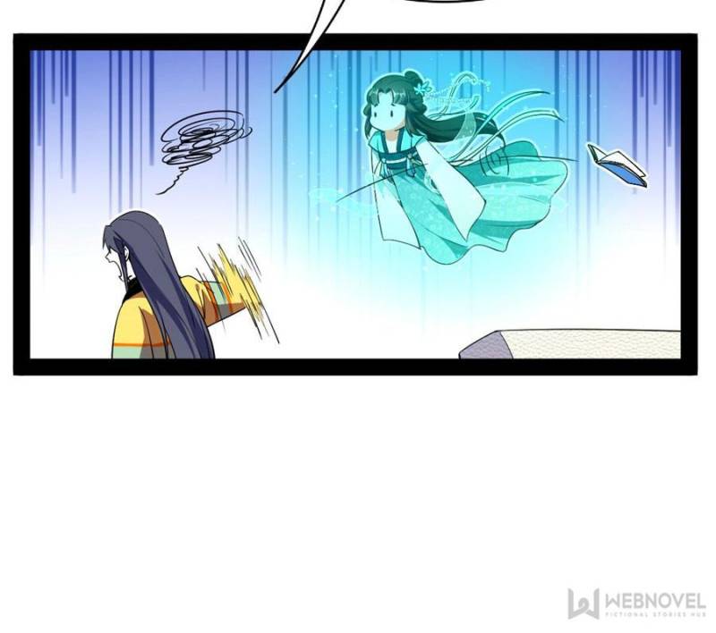 Page 88 of Chapter 165