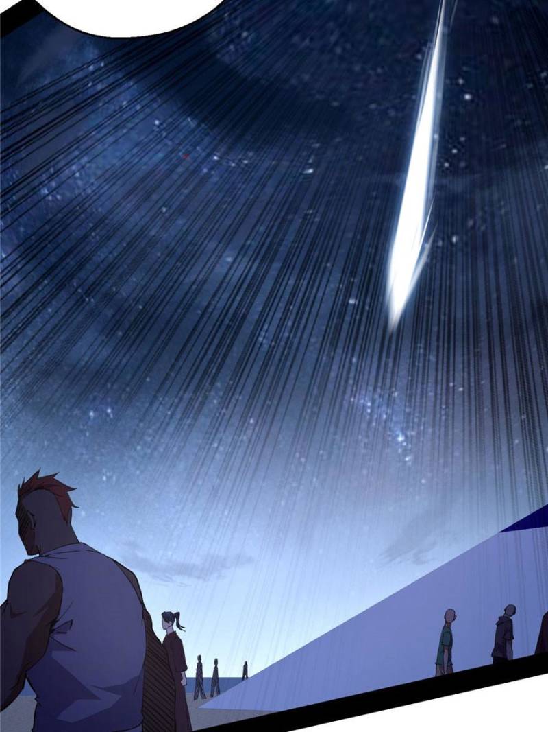 Page 17 of Chapter 166