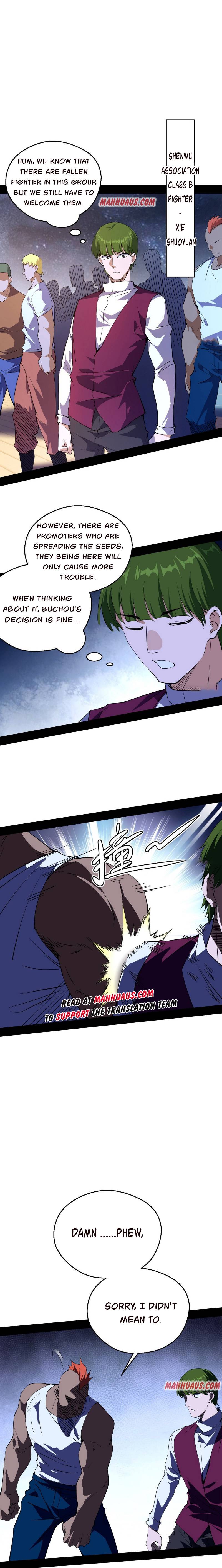 Page 2 of Chapter 166.1