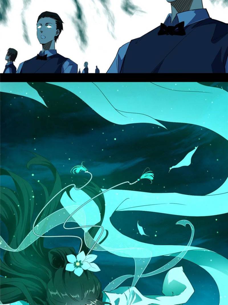 Page 4 of Chapter 167
