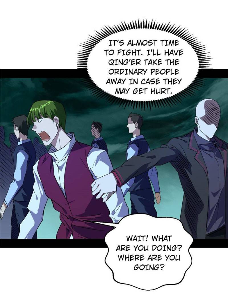 Page 8 of Chapter 167
