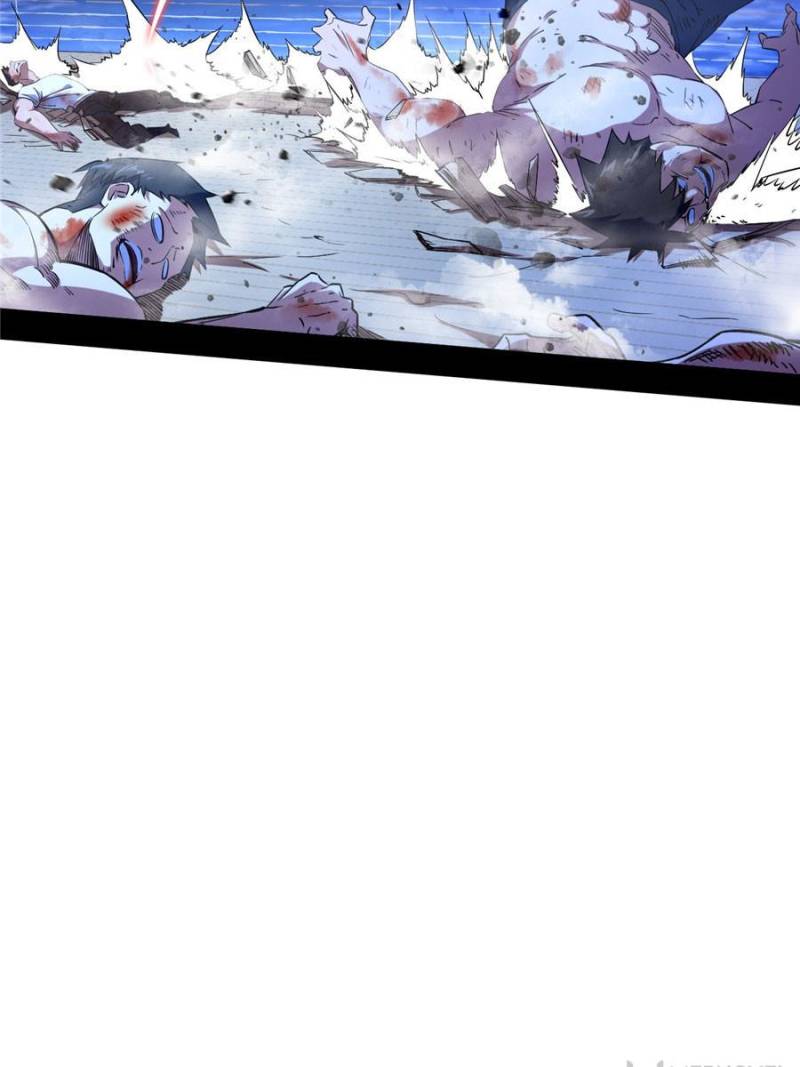 Page 35 of Chapter 167