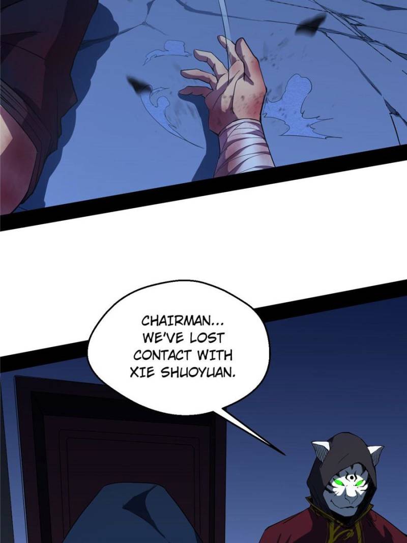 Page 62 of Chapter 167