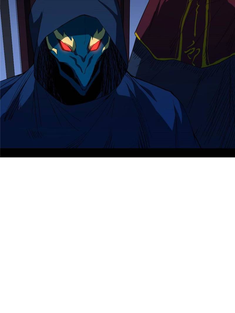 Page 63 of Chapter 167