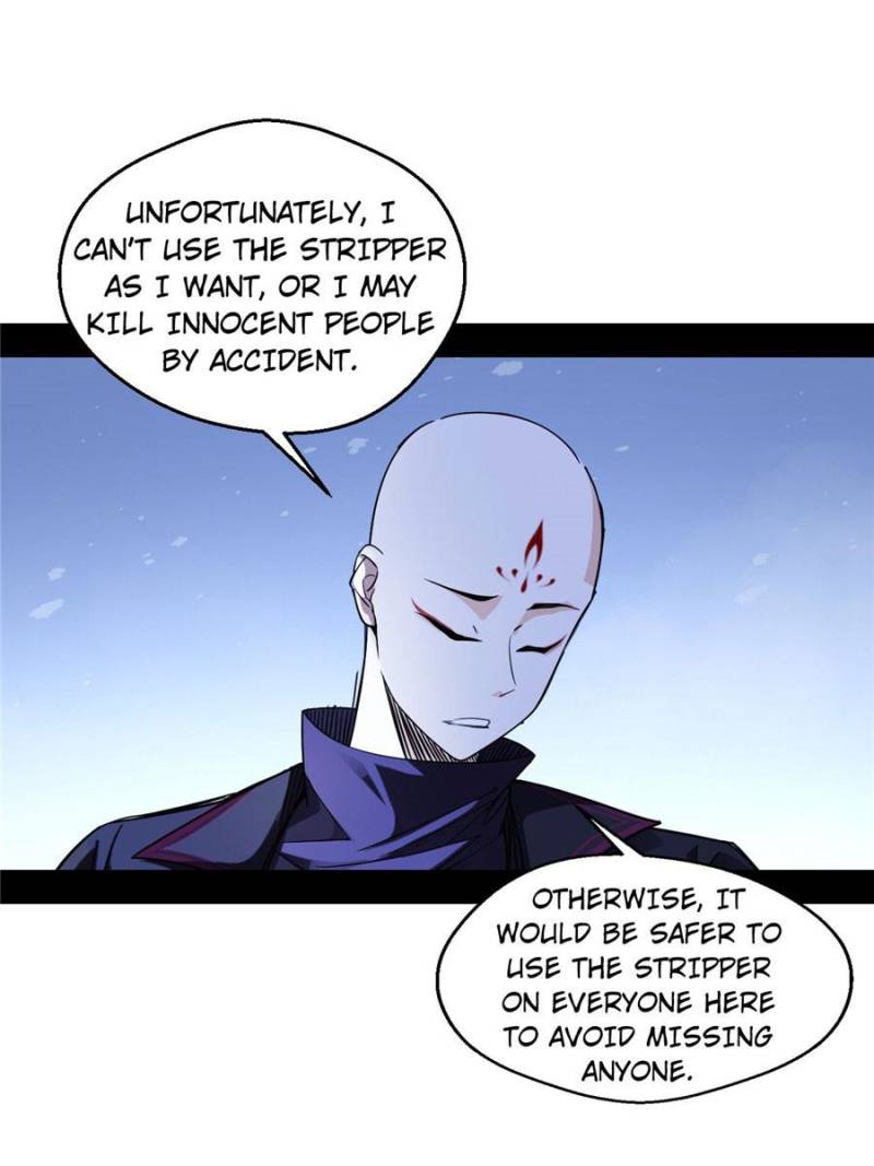 Page 73 of Chapter 167