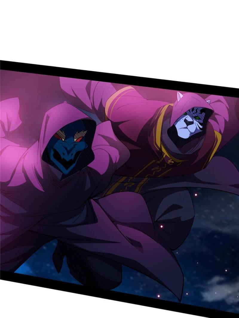 Page 79 of Chapter 167