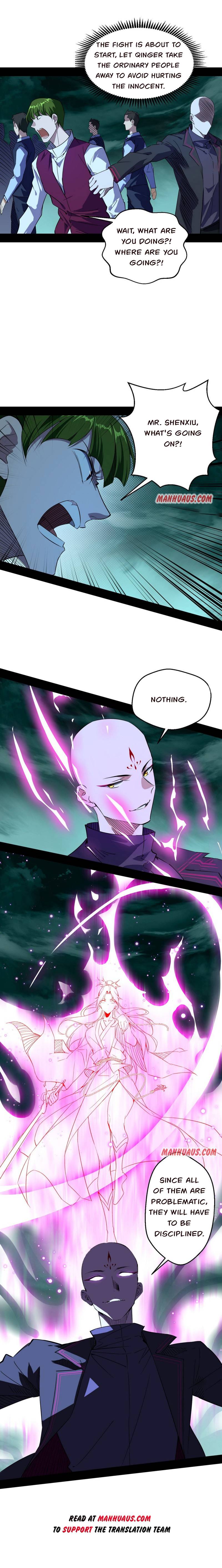 Page 2 of Chapter 167.1