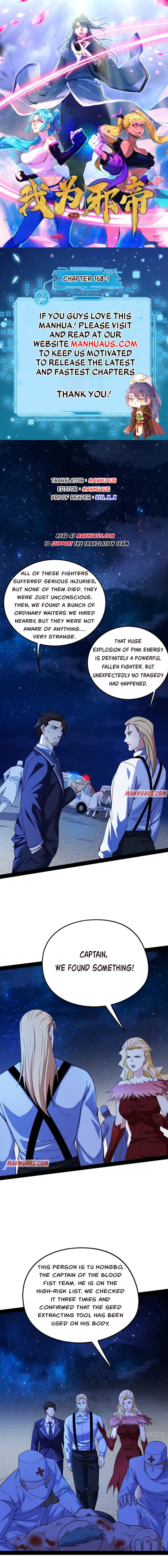 Page 1 of Chapter 168.1