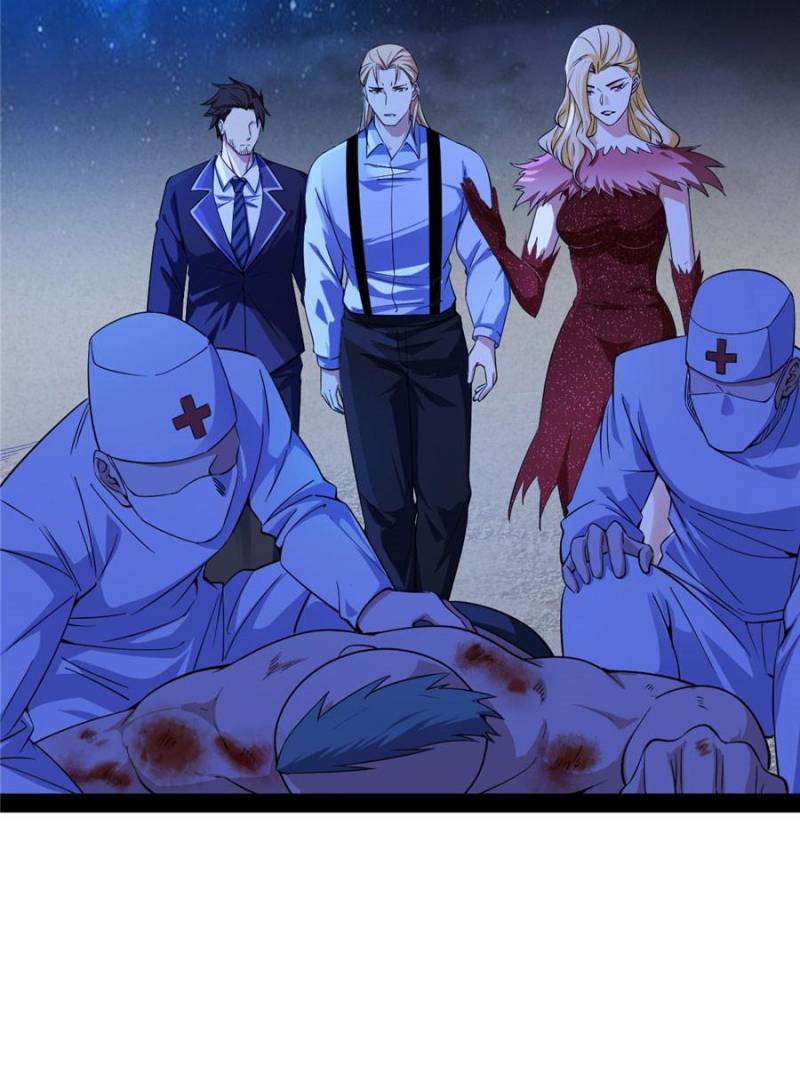 Page 7 of Chapter 168