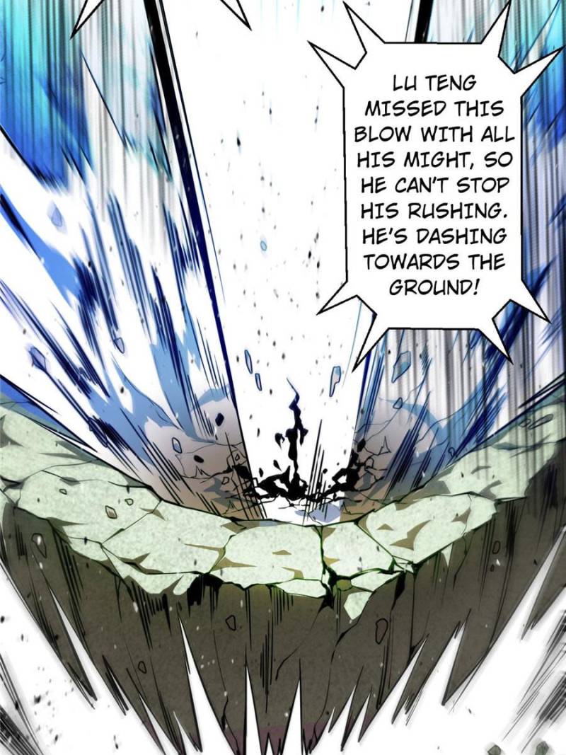Page 118 of Chapter 168