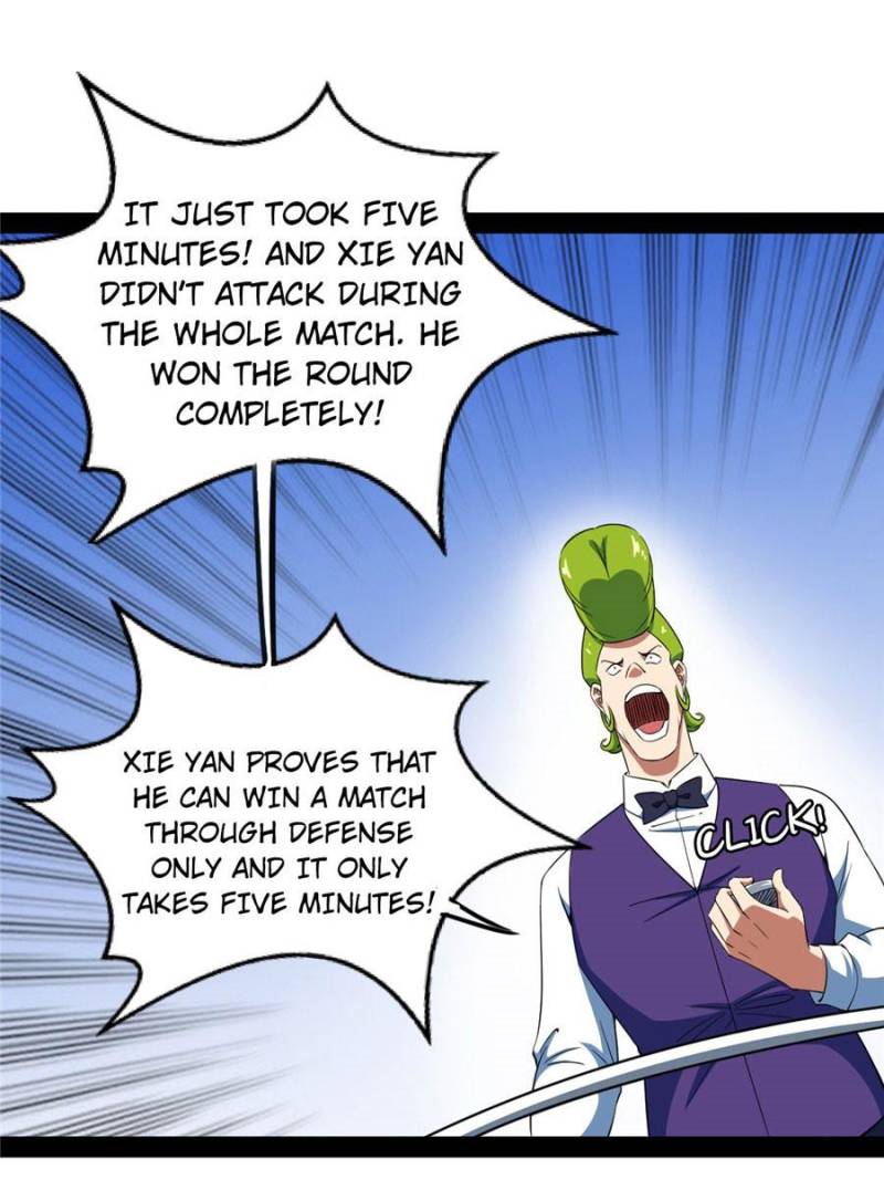 Page 122 of Chapter 168
