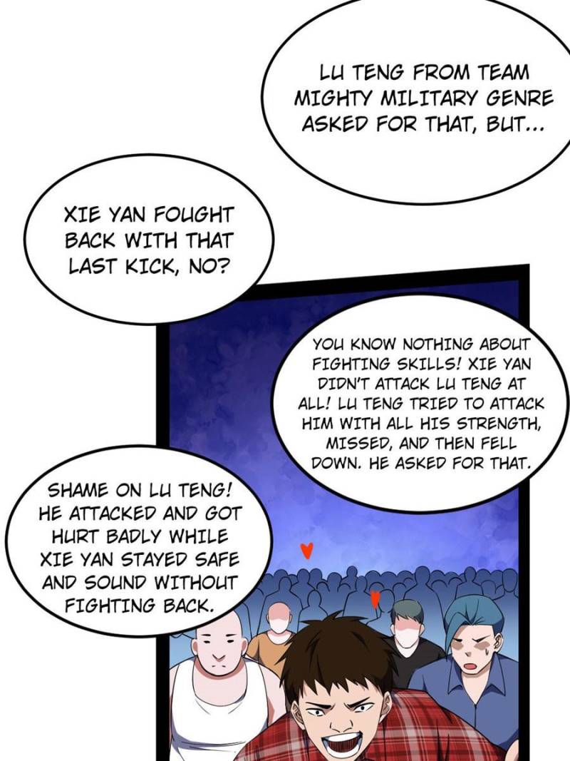 Page 125 of Chapter 168