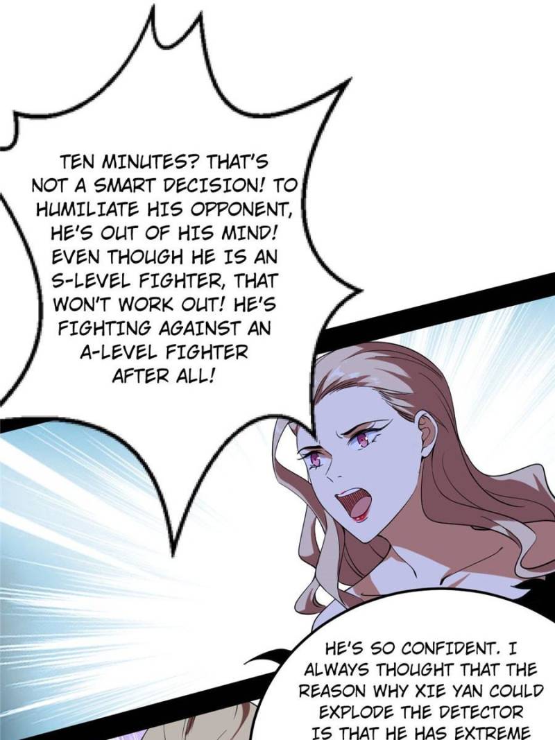 Page 65 of Chapter 168