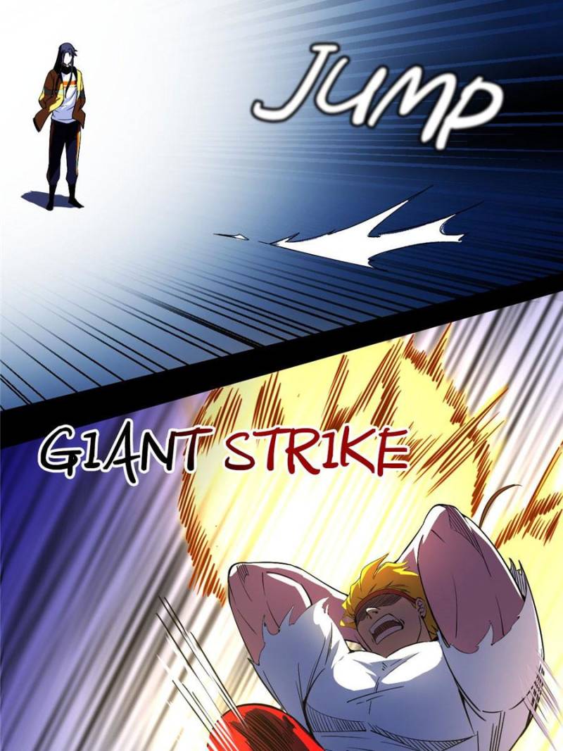 Page 71 of Chapter 168