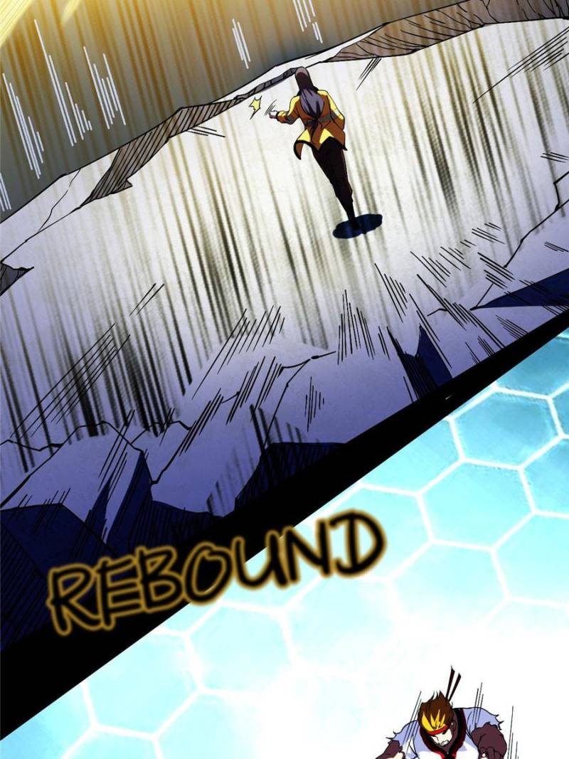 Page 75 of Chapter 168