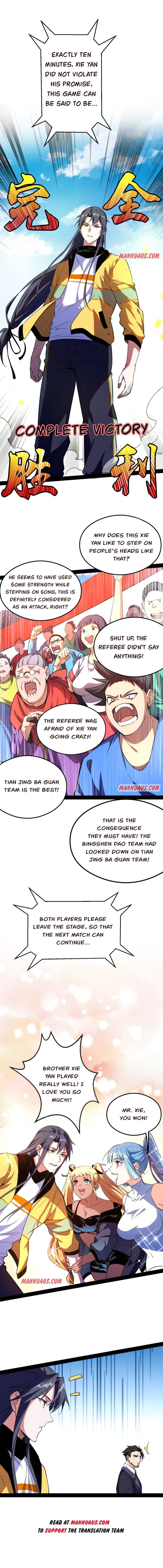Page 3 of Chapter 169.2
