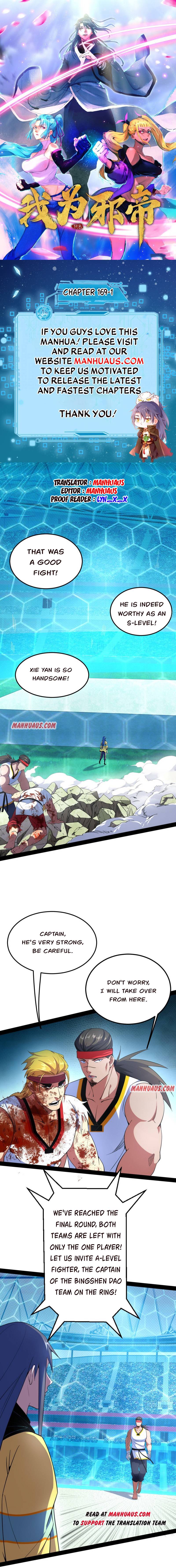 Page 1 of Chapter 169.1