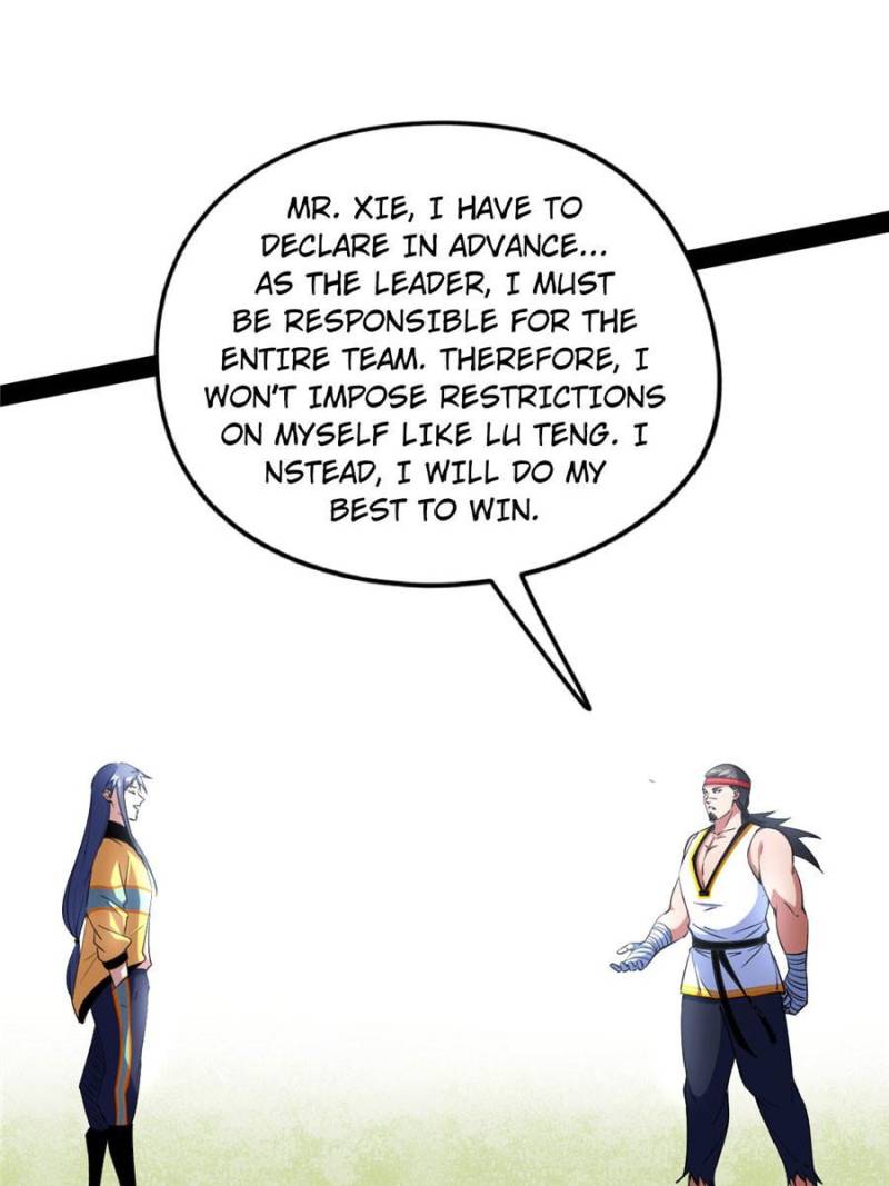 Page 7 of Chapter 169