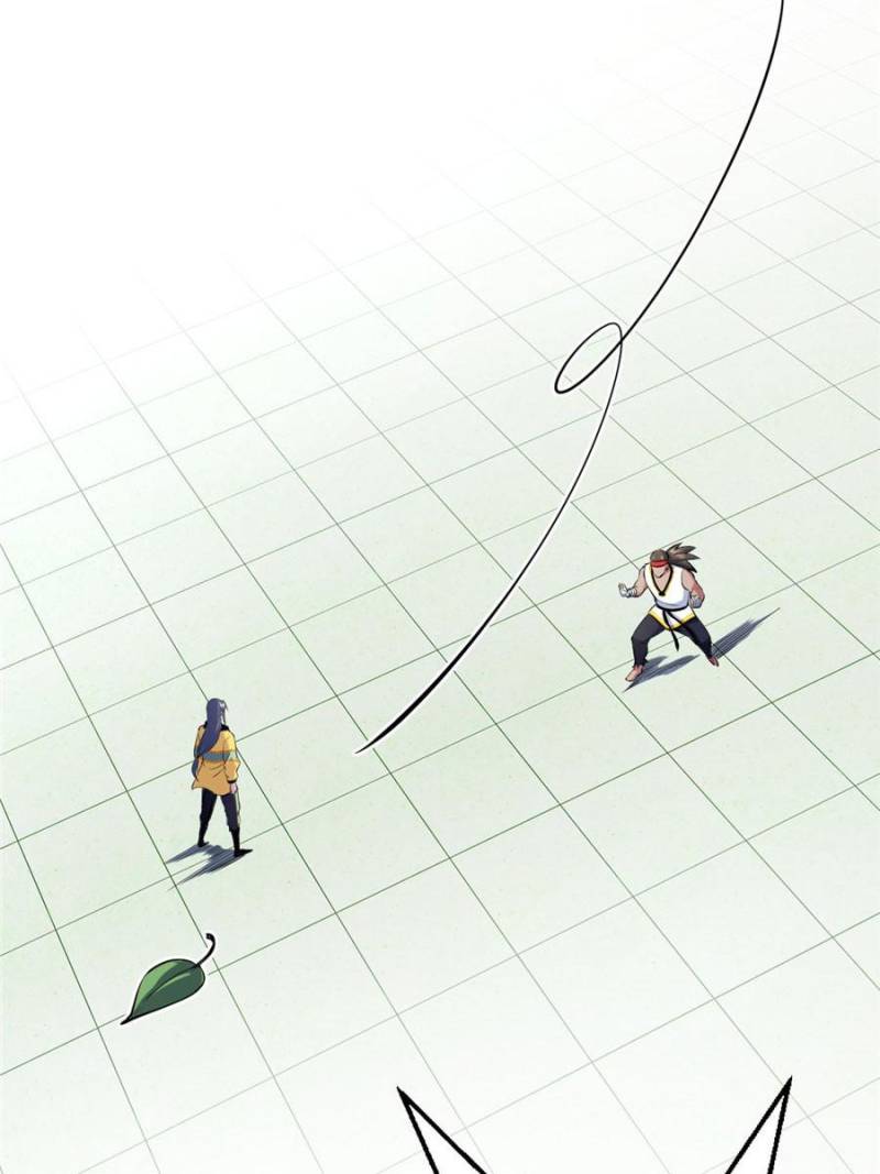 Page 13 of Chapter 169