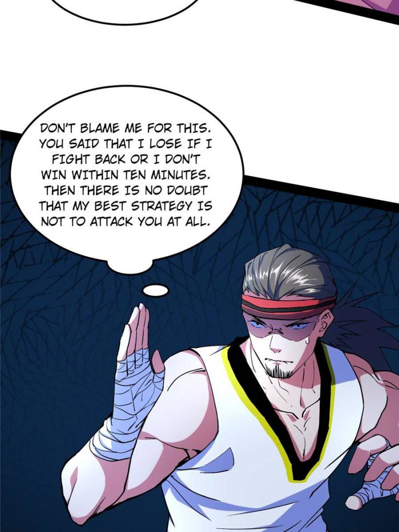 Page 17 of Chapter 169