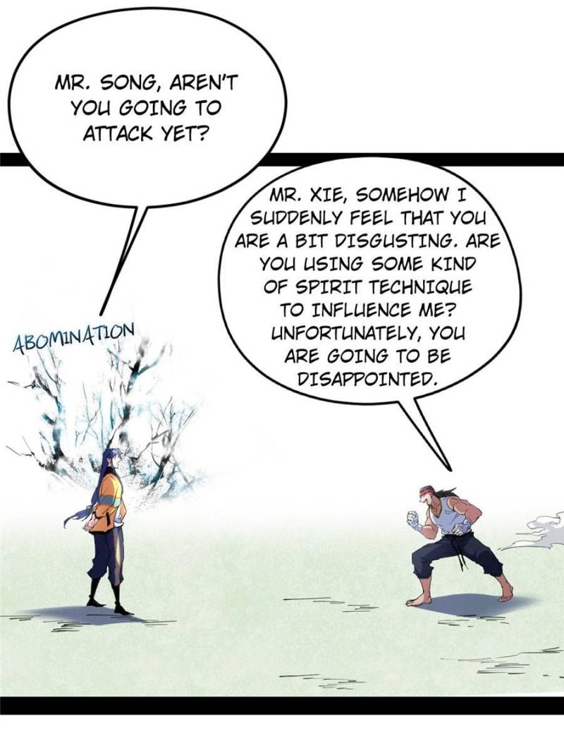 Page 19 of Chapter 169