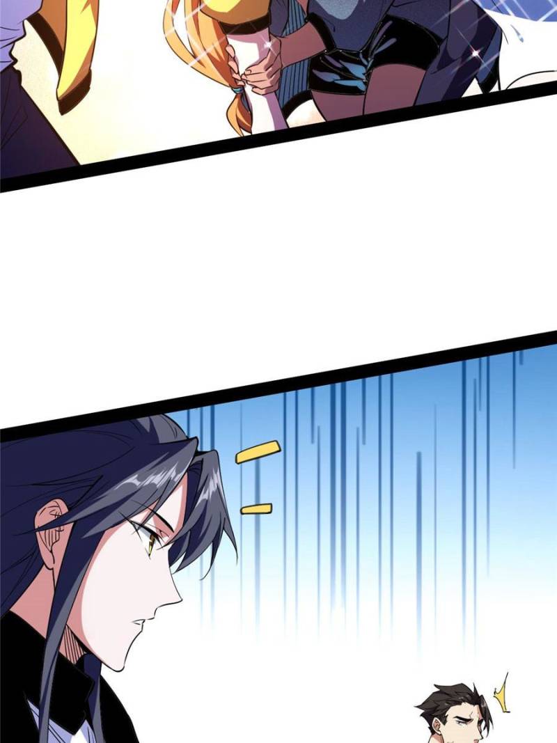 Page 71 of Chapter 169