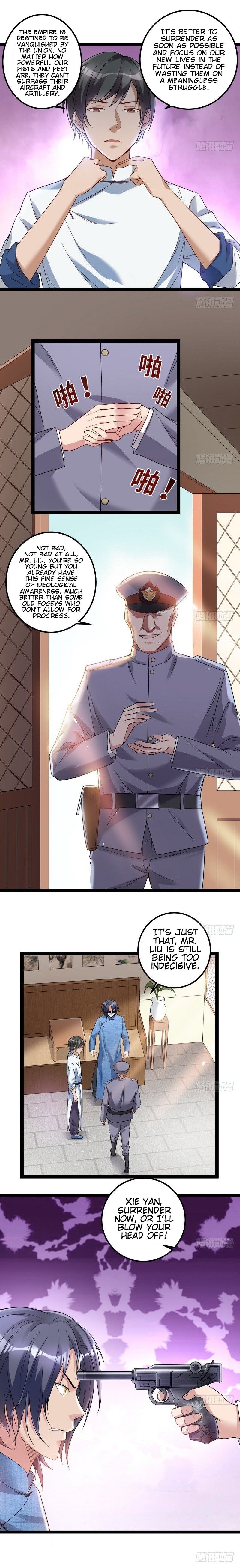 Page 11 of Chapter 17