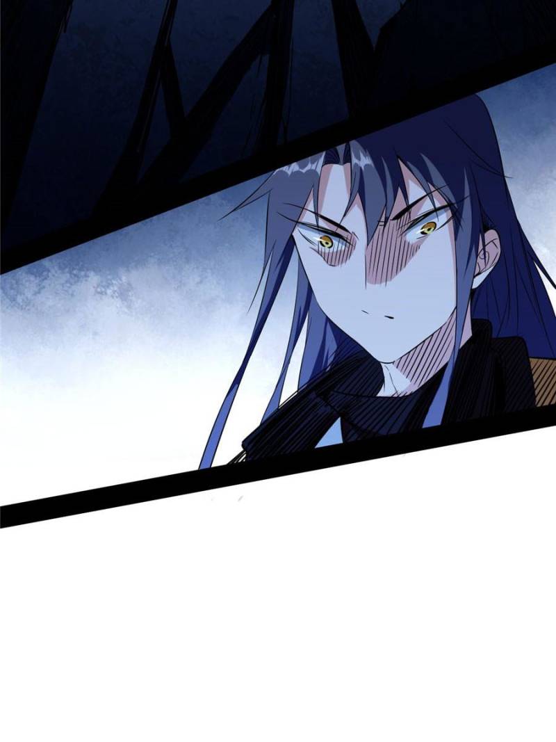 Page 22 of Chapter 170