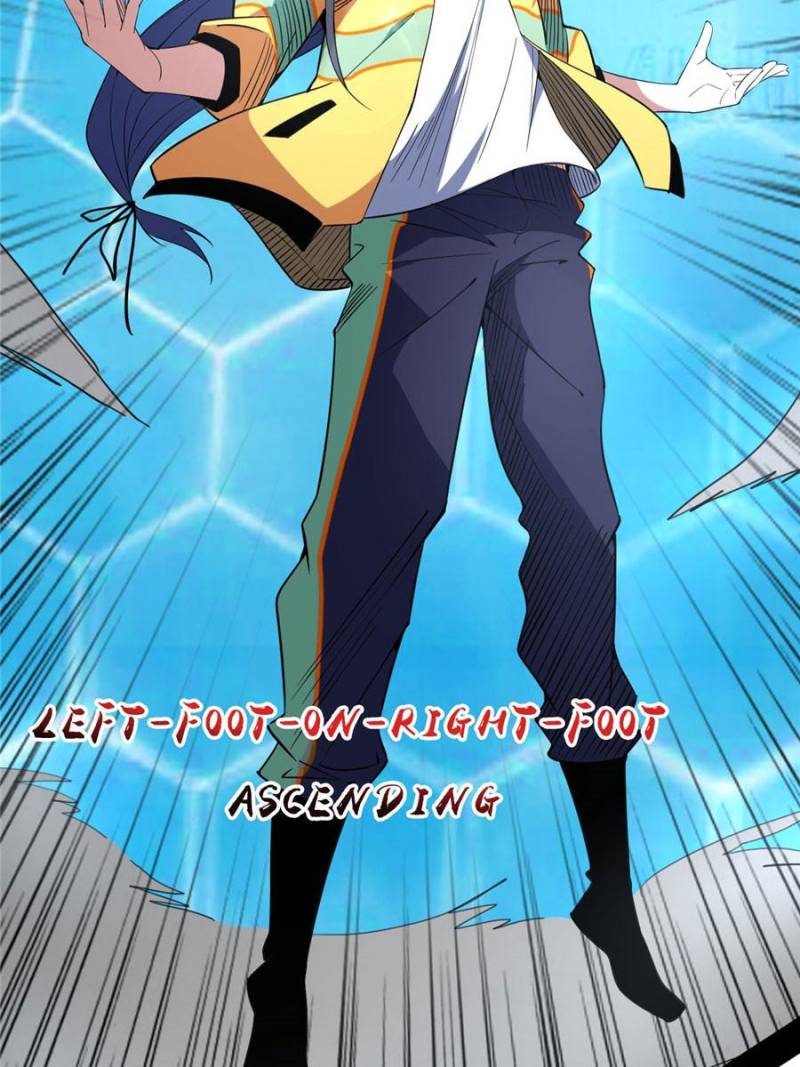 Page 44 of Chapter 170