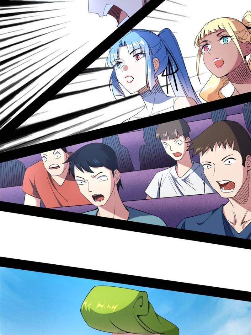 Page 47 of Chapter 170
