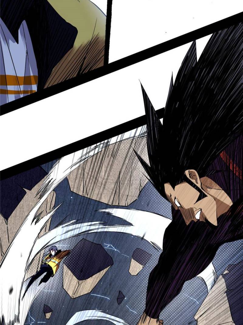 Page 77 of Chapter 170
