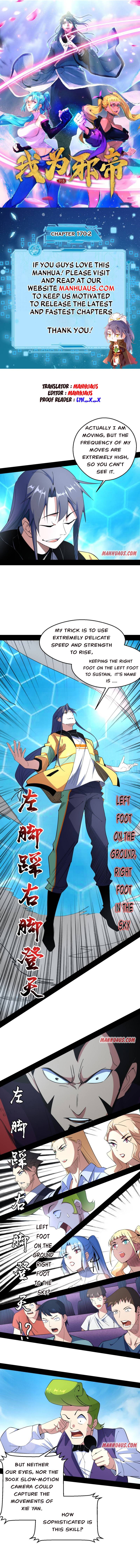 Page 1 of Chapter 170.2