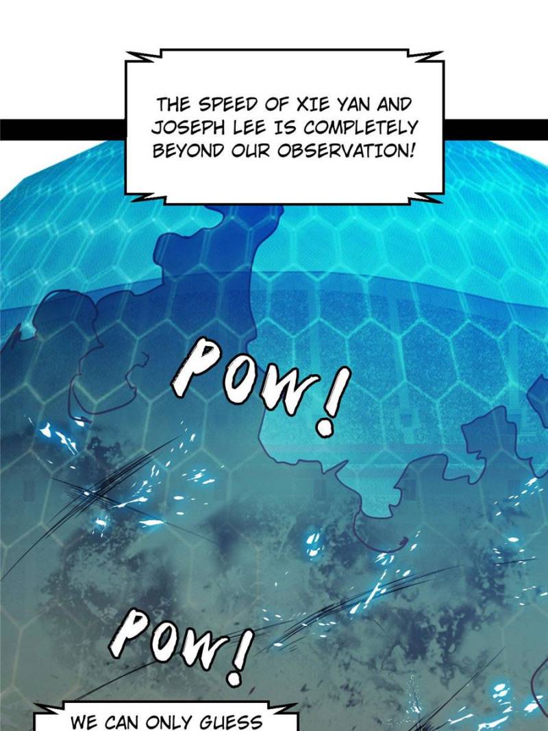 Page 1 of Chapter 171