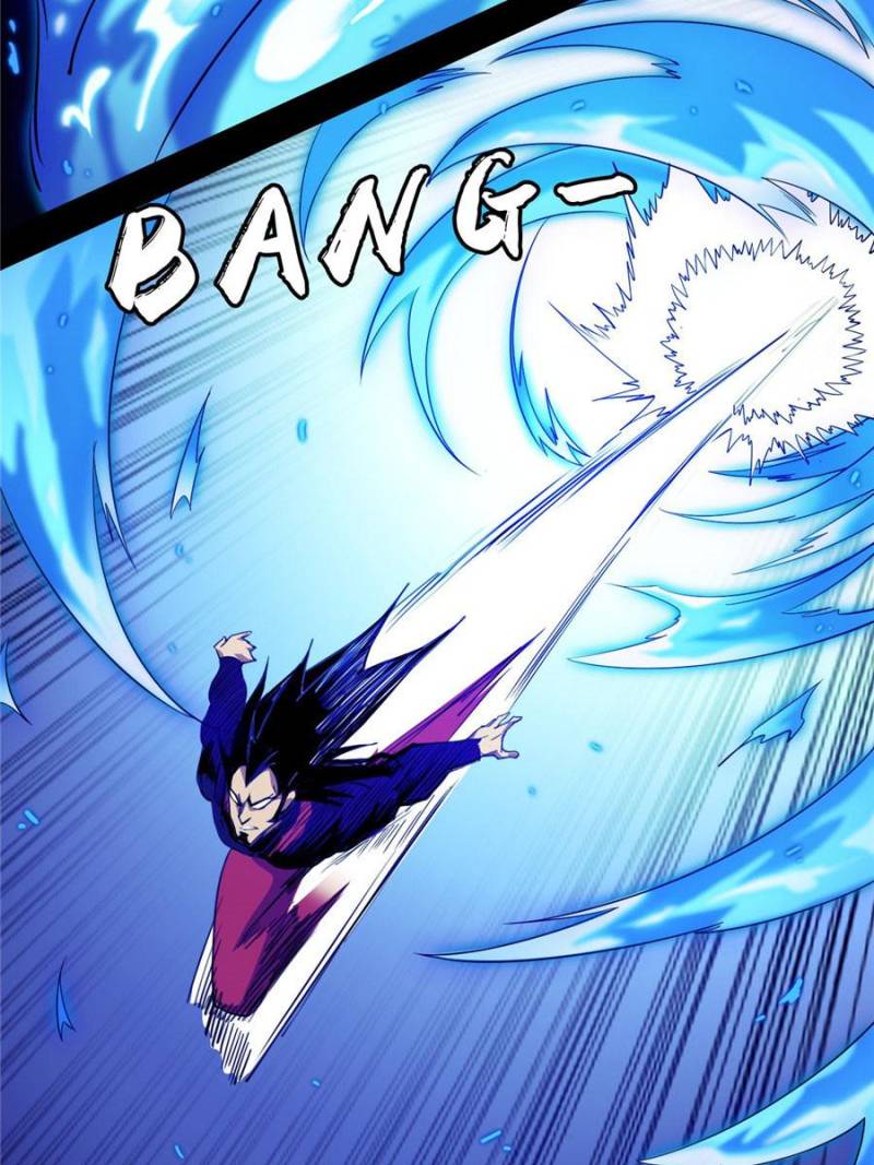 Page 6 of Chapter 171