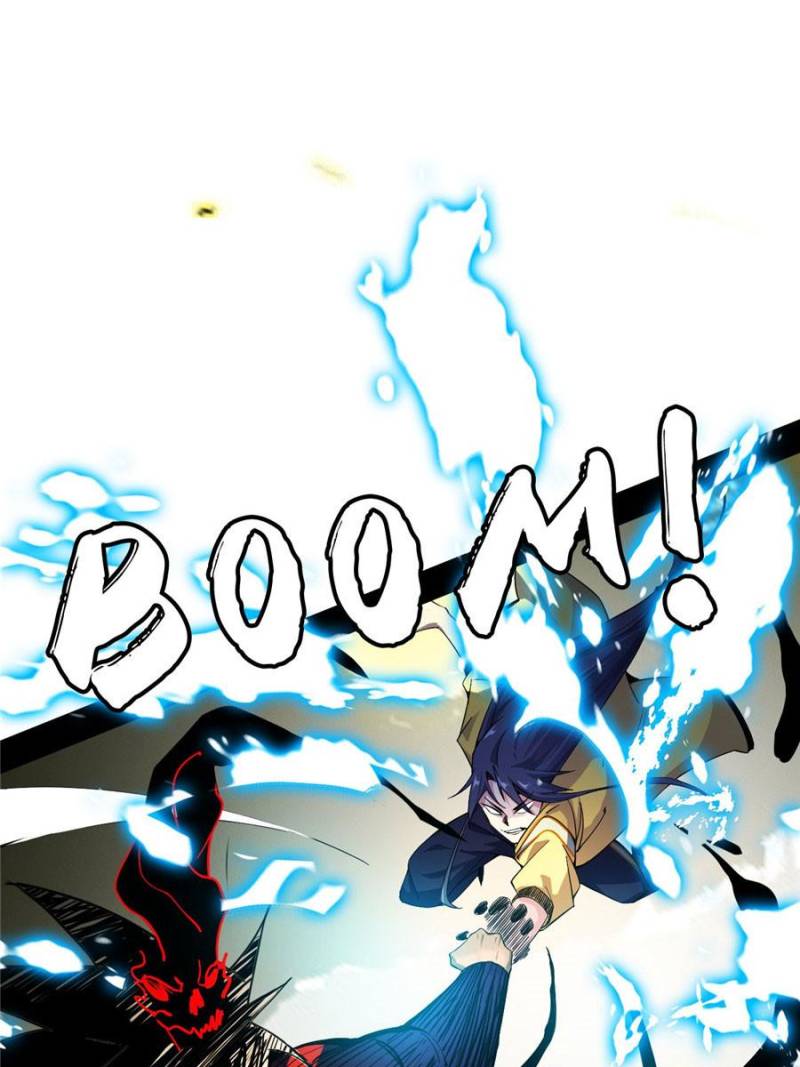 Page 18 of Chapter 171