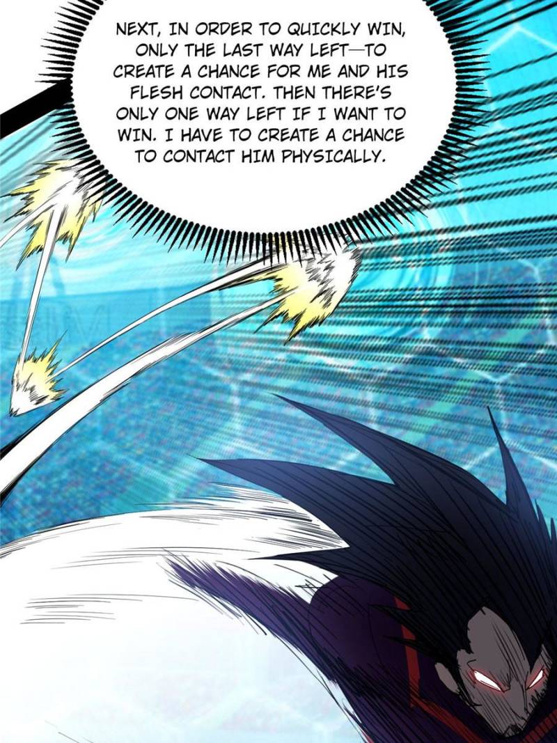 Page 44 of Chapter 171