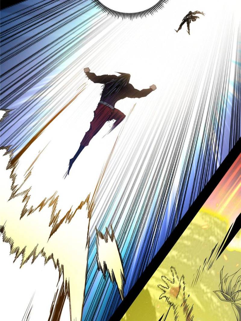 Page 47 of Chapter 171