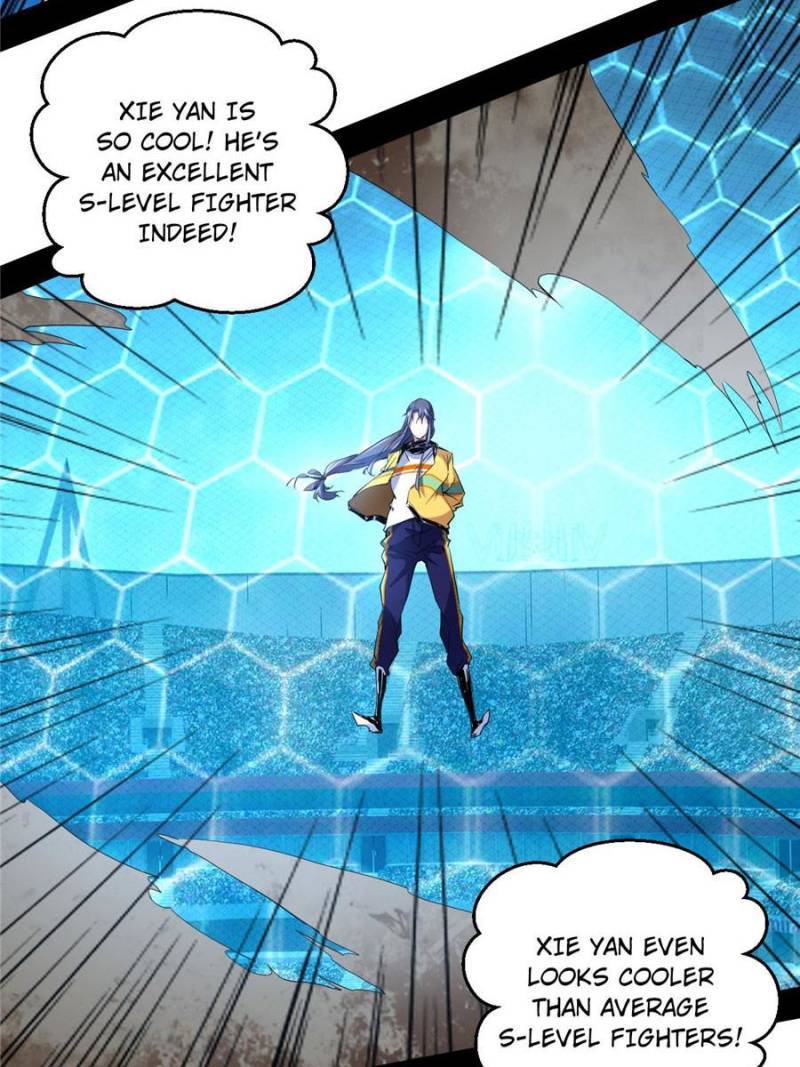 Page 74 of Chapter 171