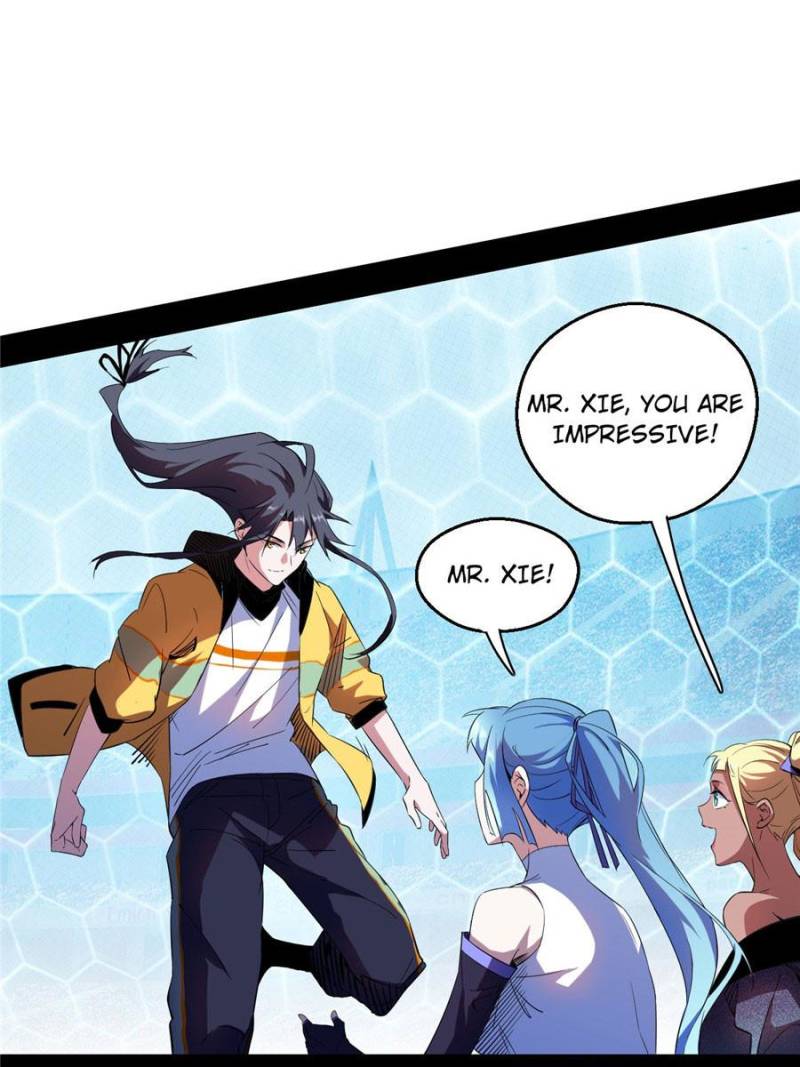 Page 76 of Chapter 171