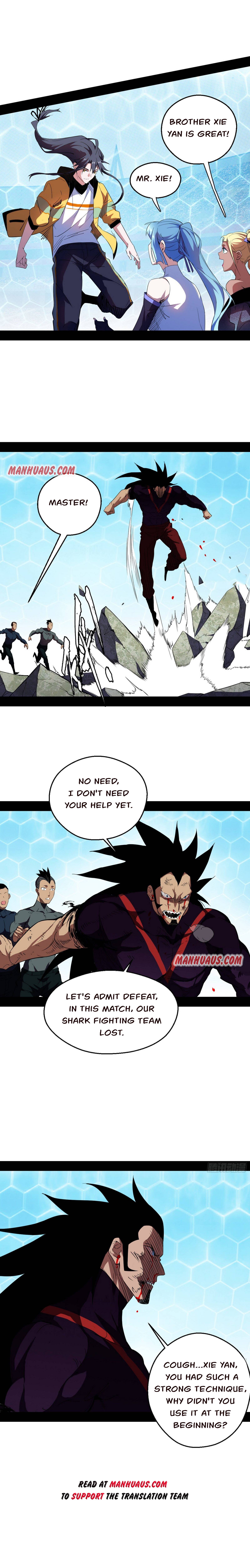 Page 5 of Chapter 171.2
