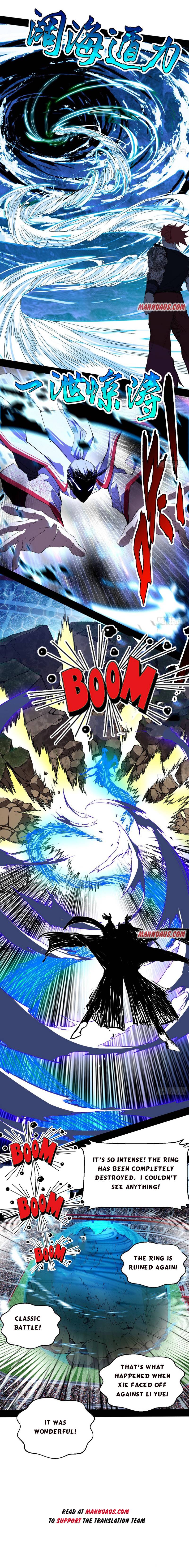 Page 5 of Chapter 172.1