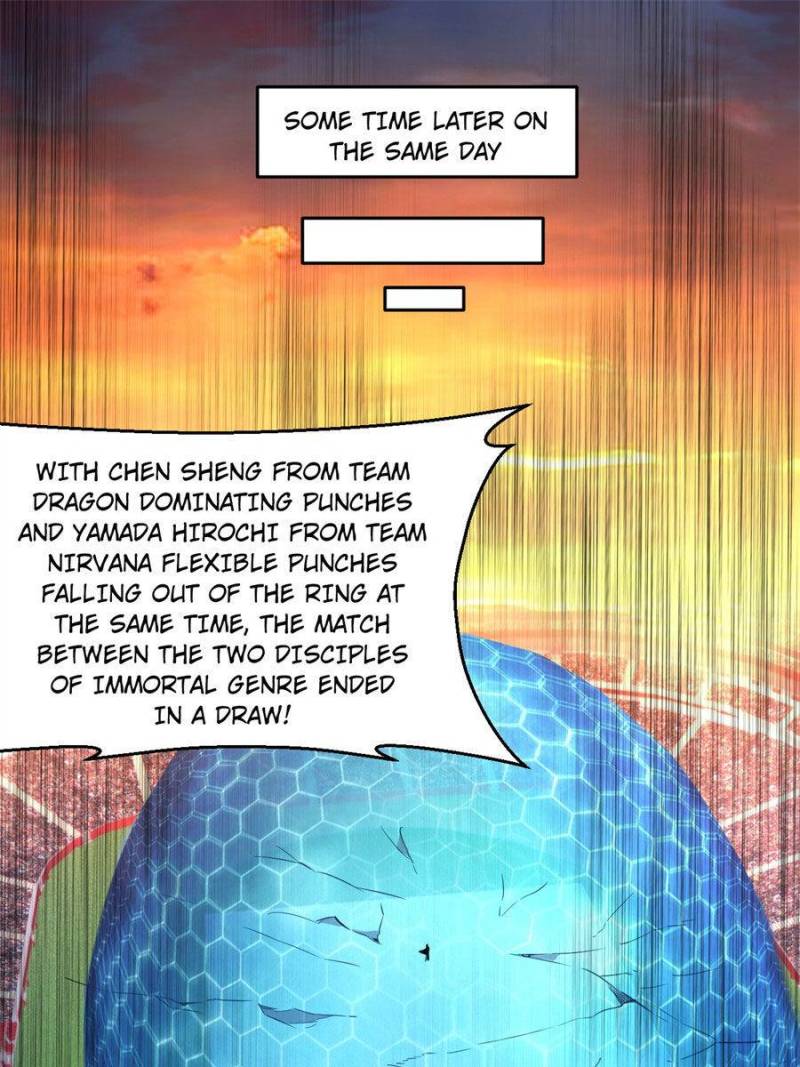 Page 1 of Chapter 172