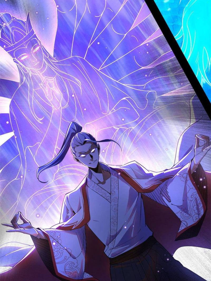 Page 5 of Chapter 172