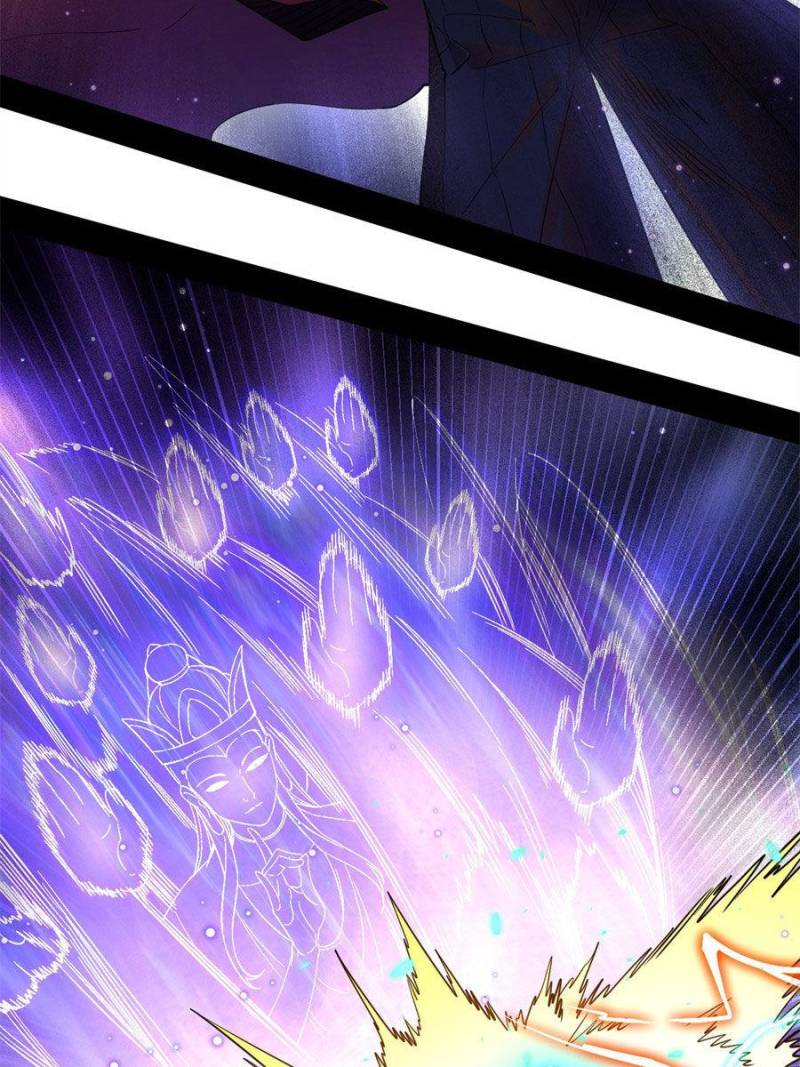Page 6 of Chapter 172