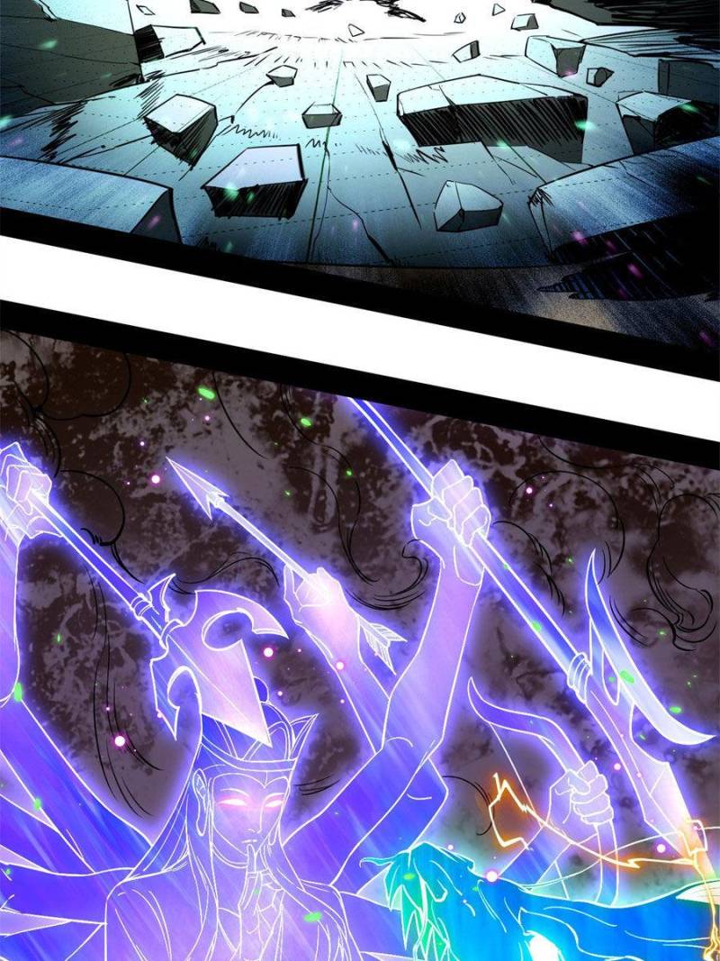 Page 9 of Chapter 172