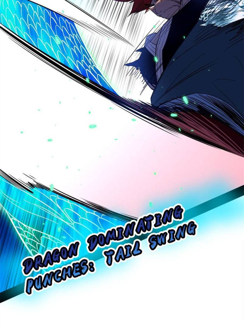 Page 14 of Chapter 172