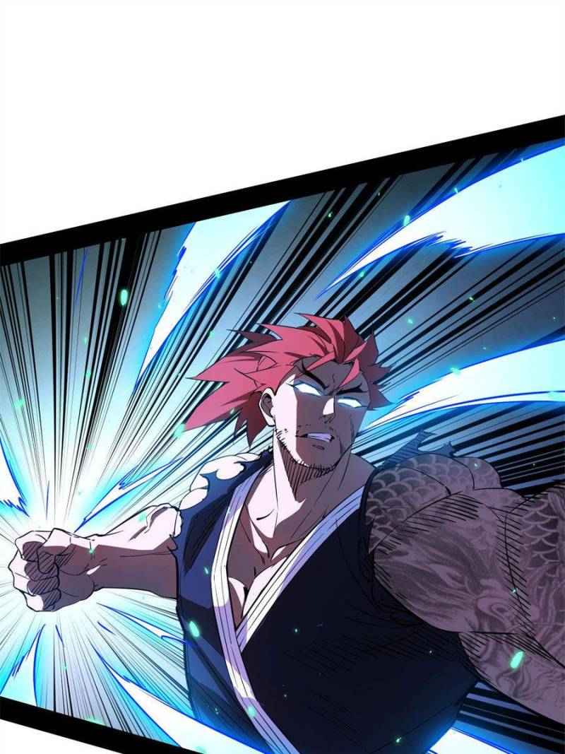 Page 23 of Chapter 172