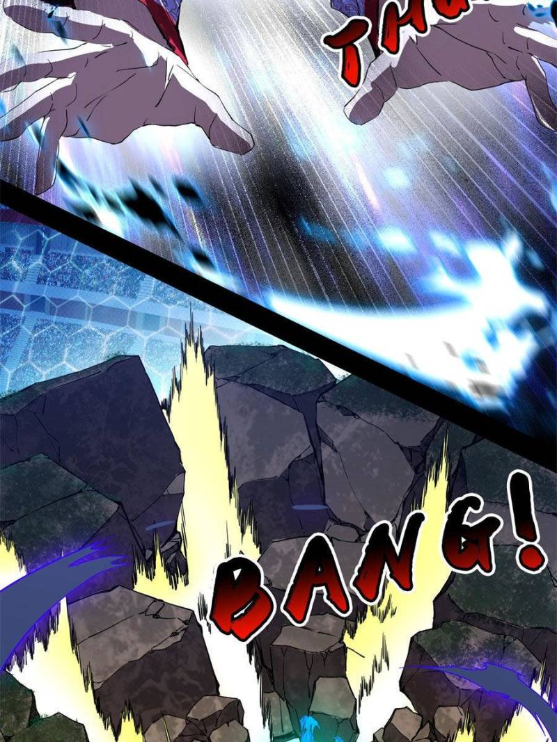 Page 33 of Chapter 172